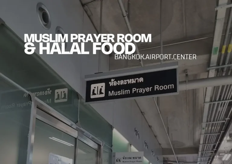 Article cover image about prayer rooms in Bangkok Airport.